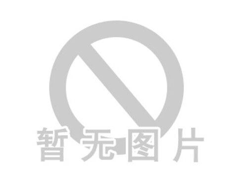 年產(chǎn)150臺(tái)礦用機(jī)械、2200臺(tái)電機(jī)建設(shè)項(xiàng)目環(huán)評(píng)公示